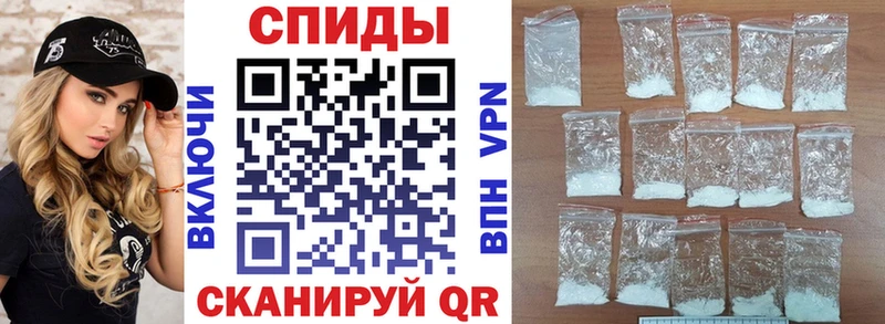 АМФЕТАМИН 98%  сайты даркнета какой сайт  hydra зеркало  Северодвинск  закладка 