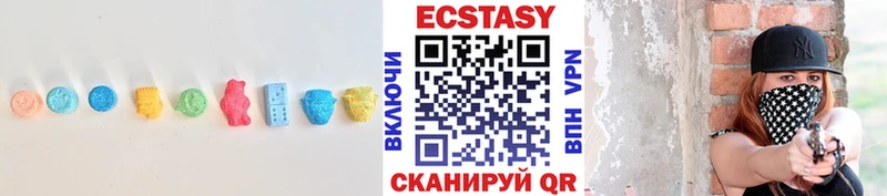 где купить наркотик  Северодвинск  ЭКСТАЗИ ешки 