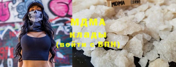 Альфа ПВП Волоколамск