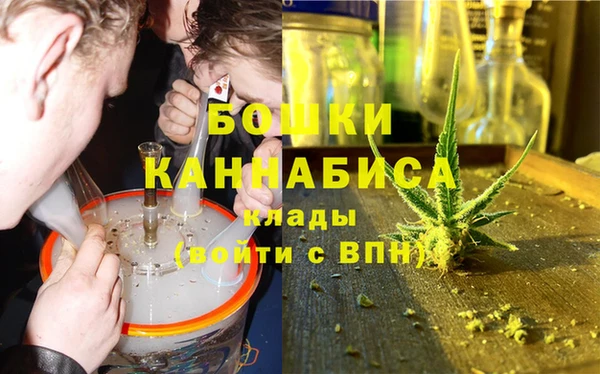 герыч Волосово
