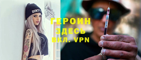 Альфа ПВП Волоколамск